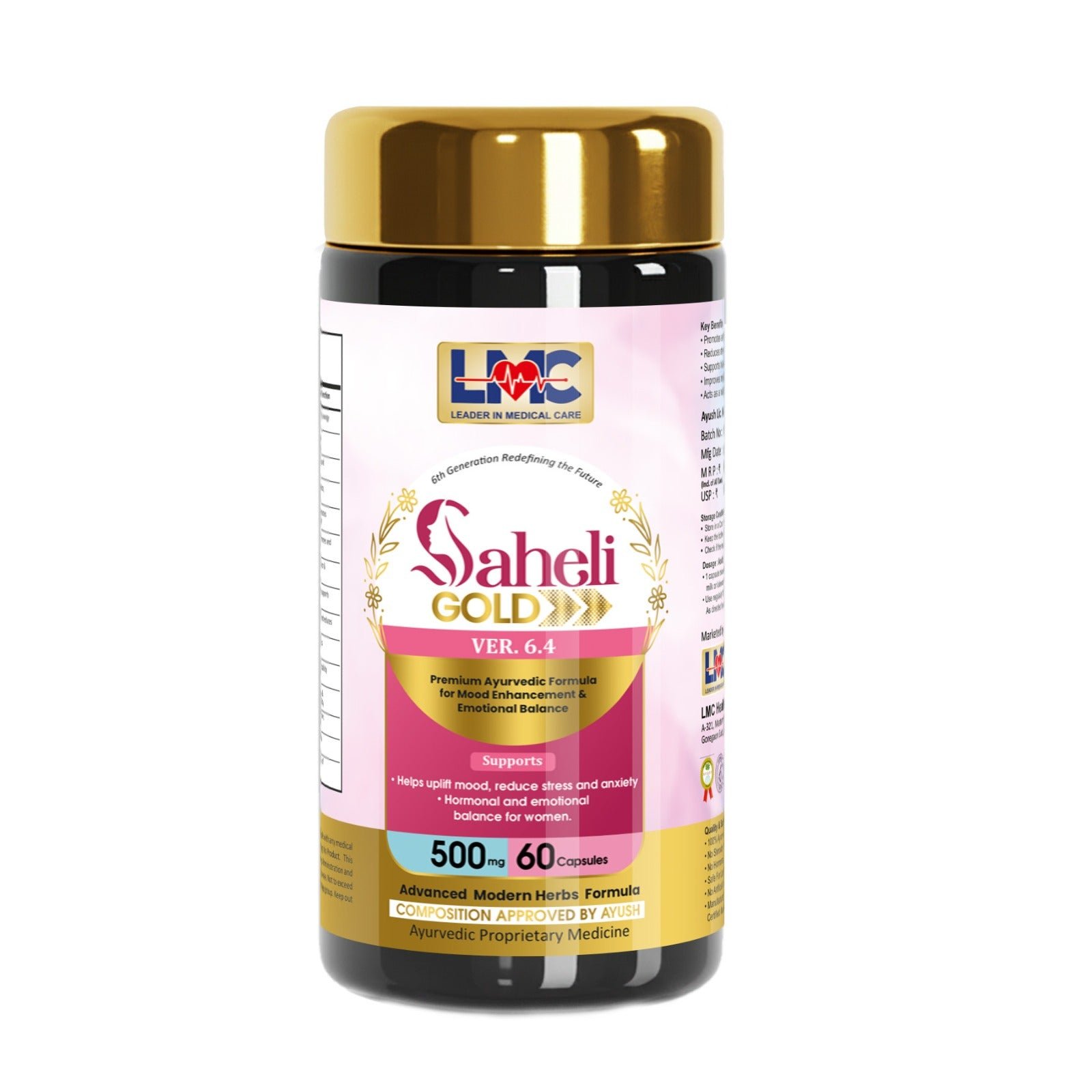 LMC Saheli Gold