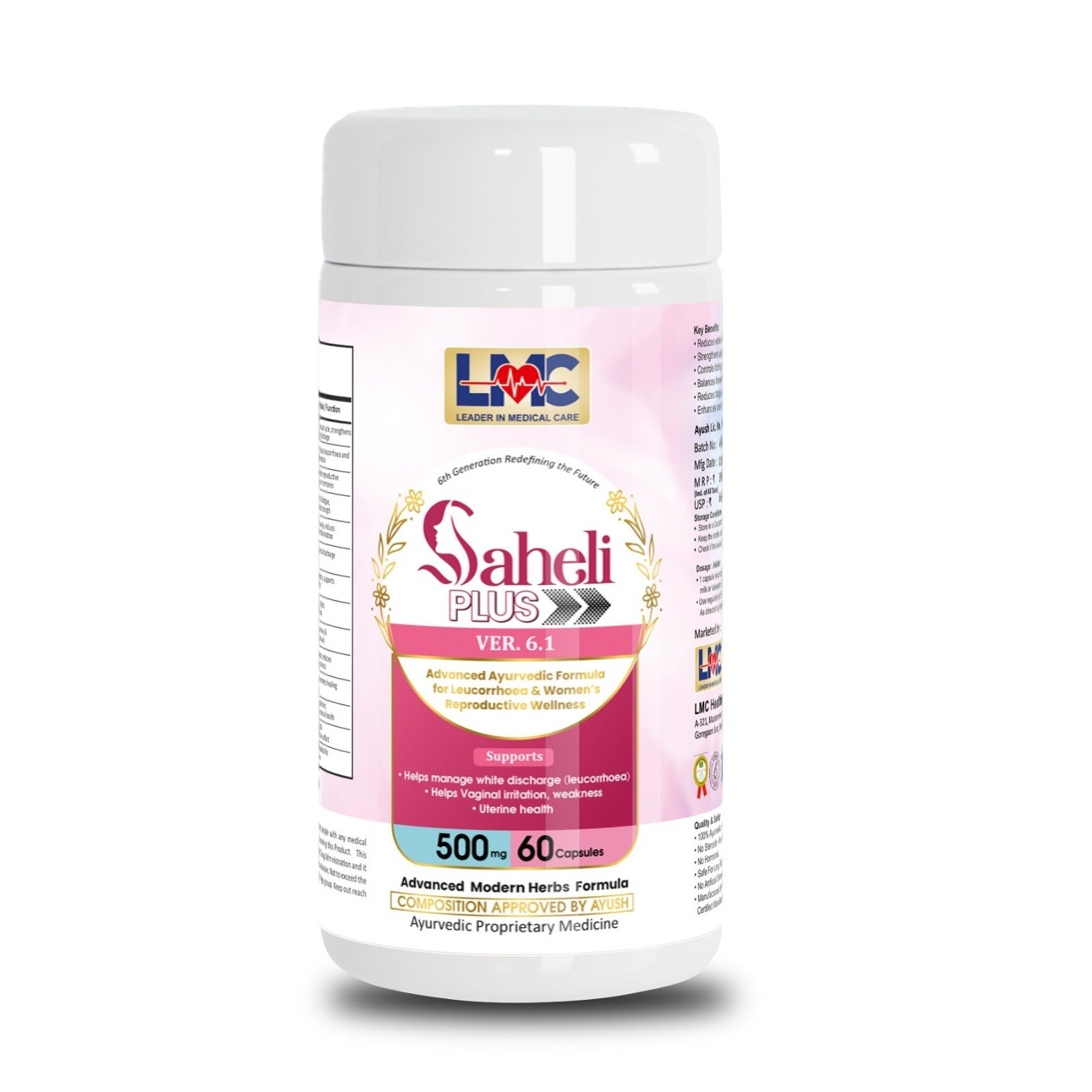 LMC Saheli Plus