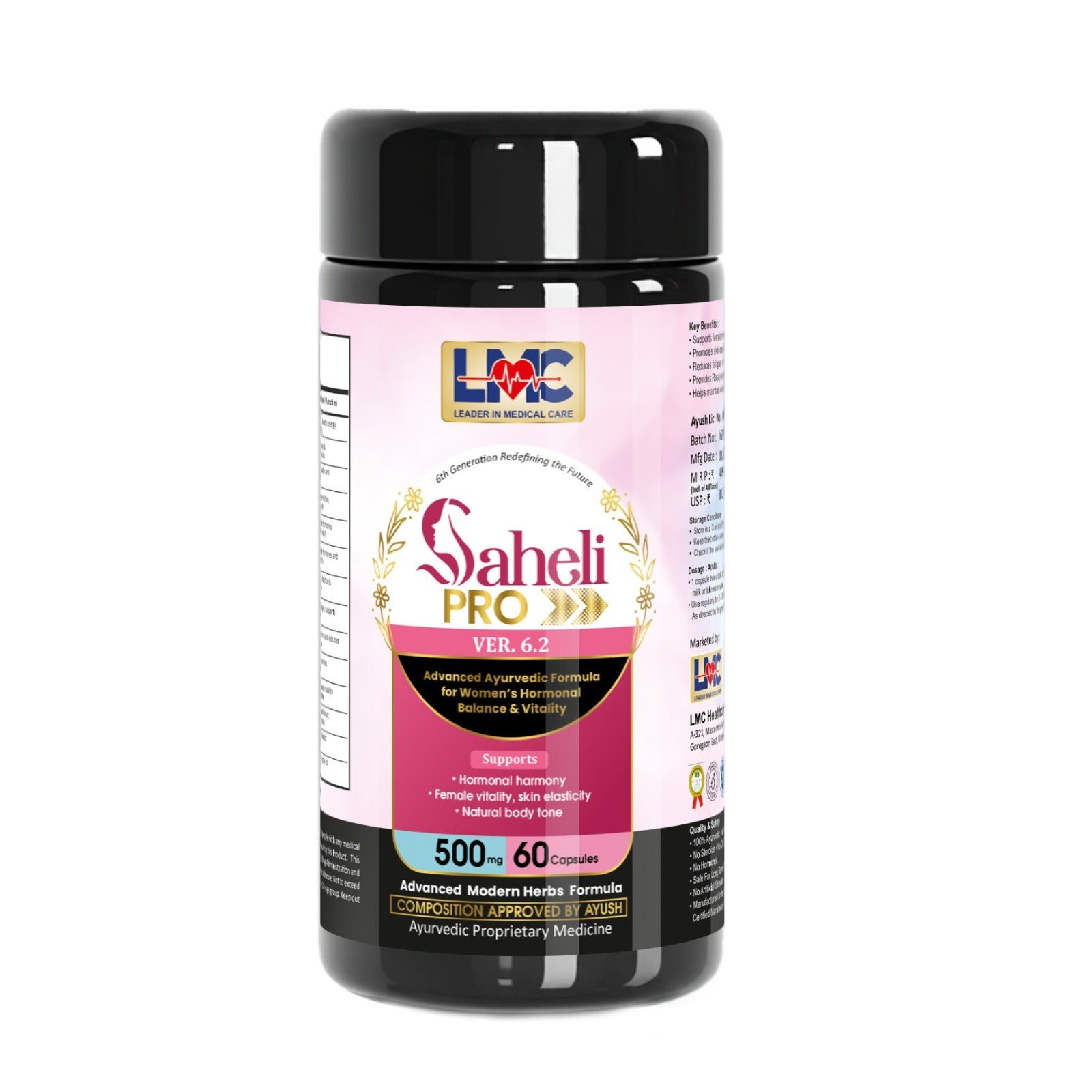 LMC Saheli Pro