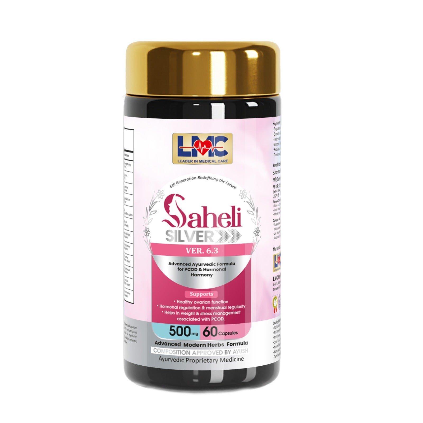 LMC Saheli Silver