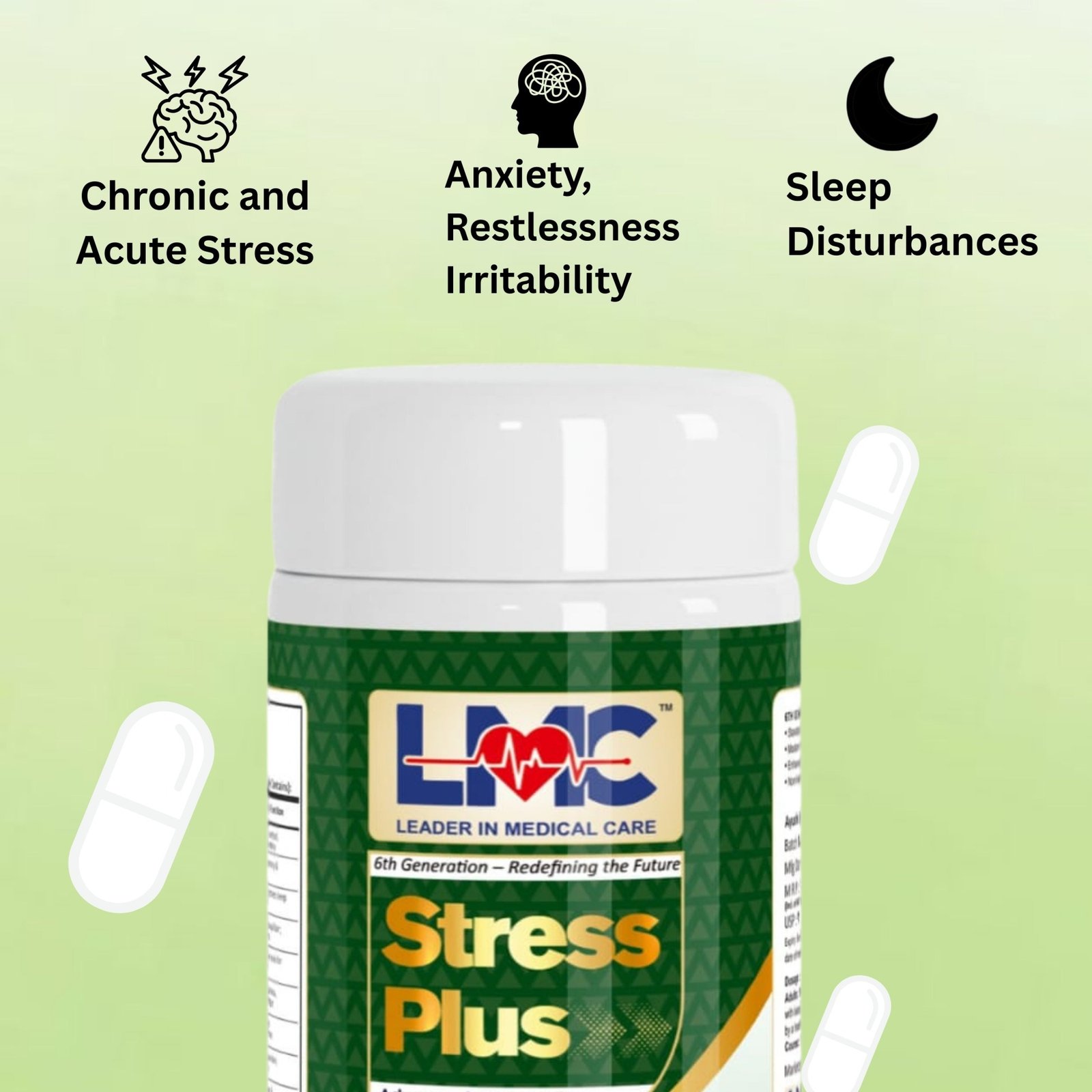 LMC Good Sleep - view 6